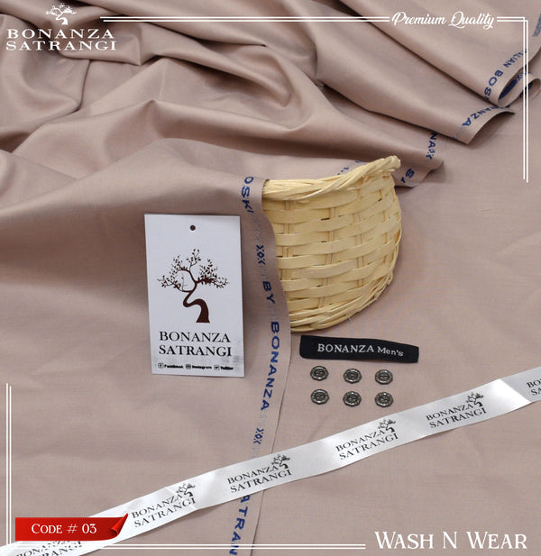 Bonanza - Wash N Wear Boski - (BZW-013)