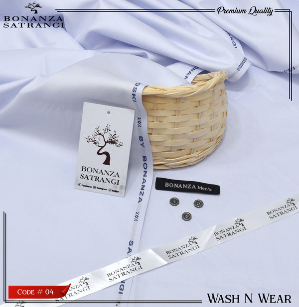 Bonanza - Wash N Wear Boski - (BZW-014)